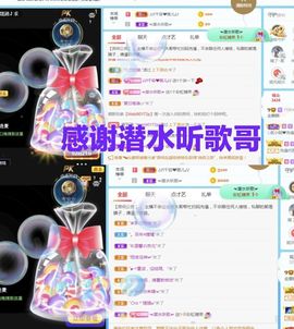 金麒麟安静唱歌🎤的图片