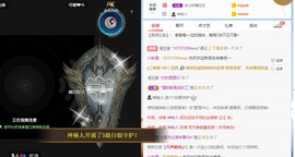 此账号已注销的图片