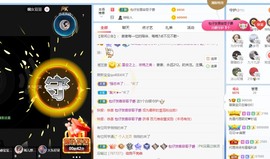 此账号已注销的图片