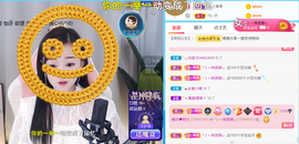 ︶薀昕1号见ぃ的图片