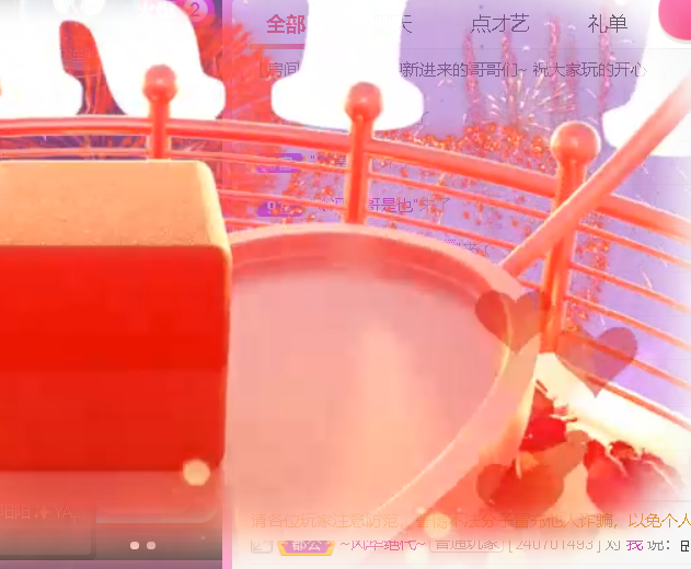 此账号已注销的图片