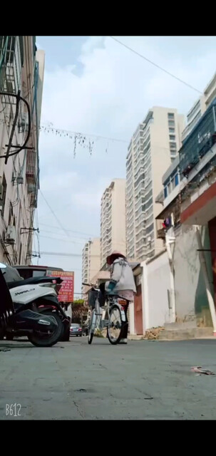 ride a bik