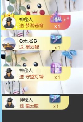 金麒麟安静唱歌🎤的图片