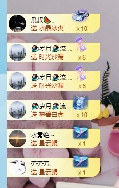 淳熙947384的图片