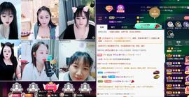 LOVE飞扬💝主播照片