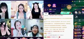LOVE飞扬💝主播照片