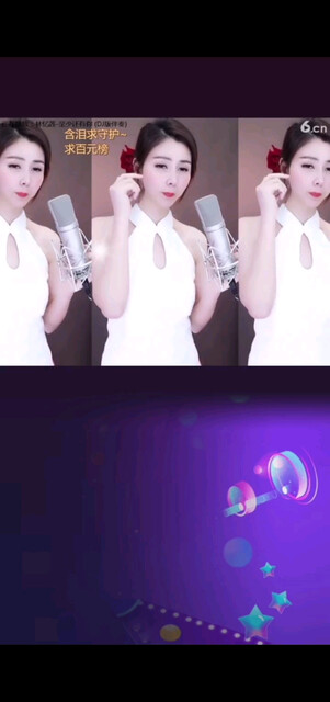 要温柔的歌220419