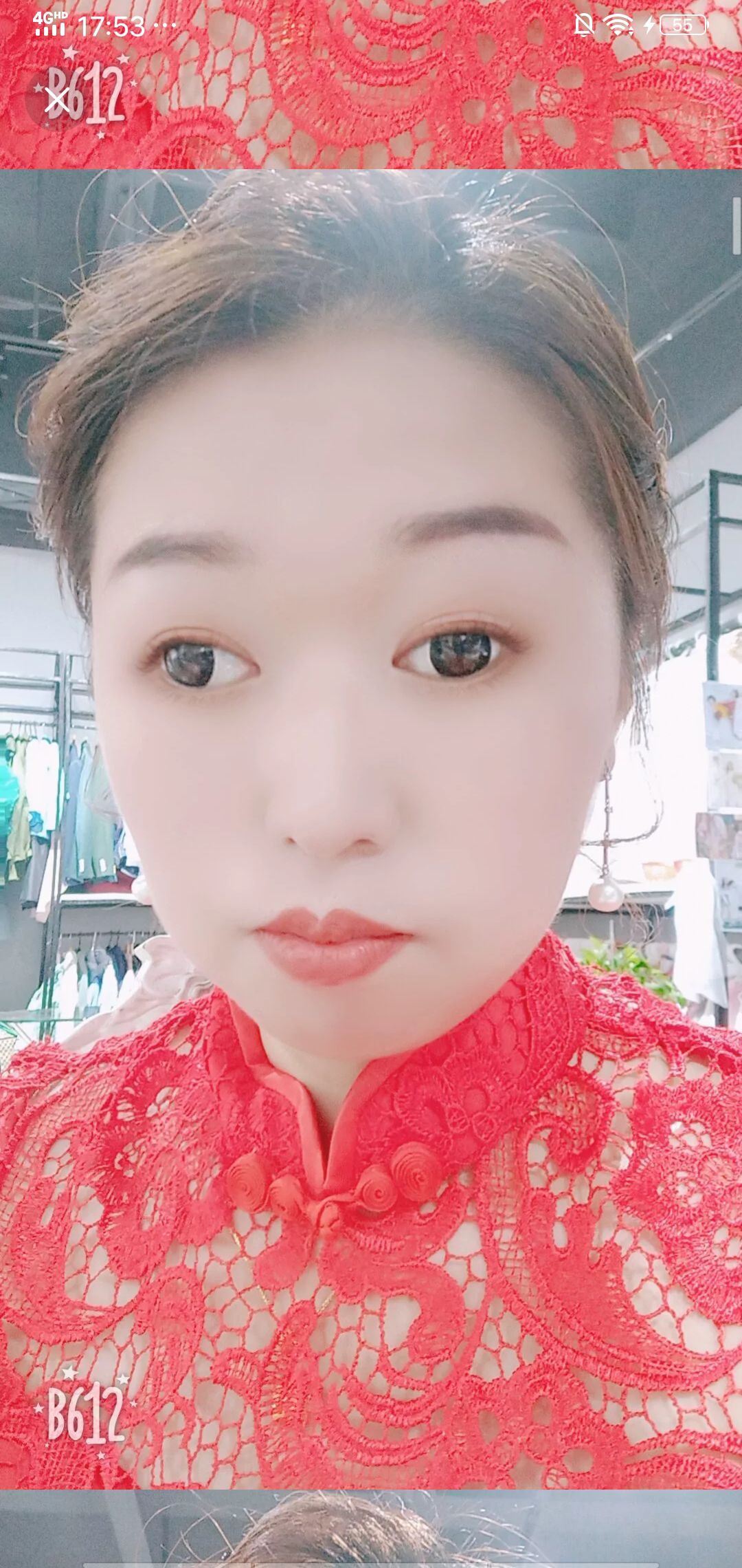 果果(平安好运)的图片