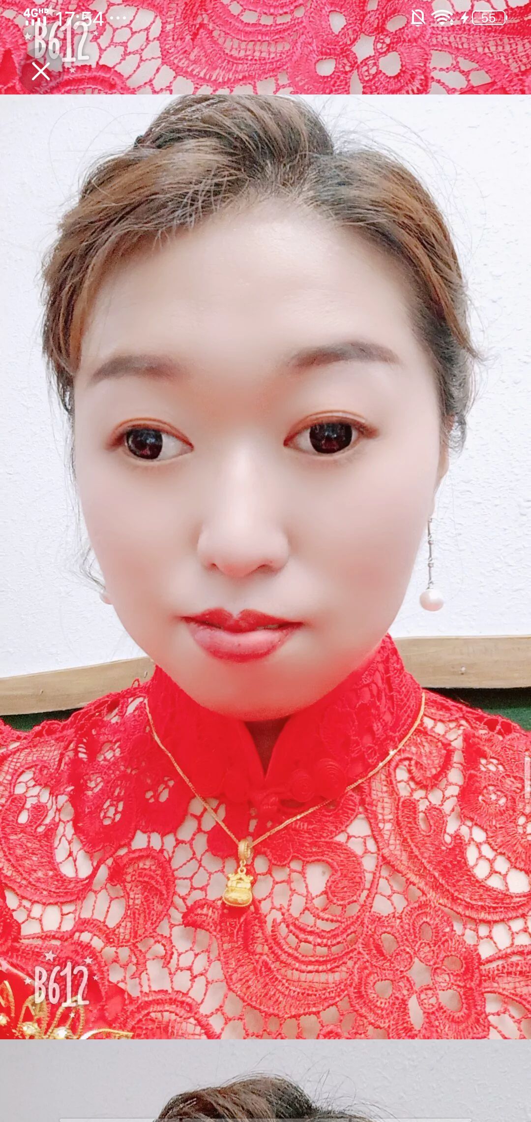 果果(平安好运)的图片