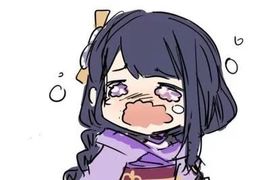 姑苏慕容负主播照片