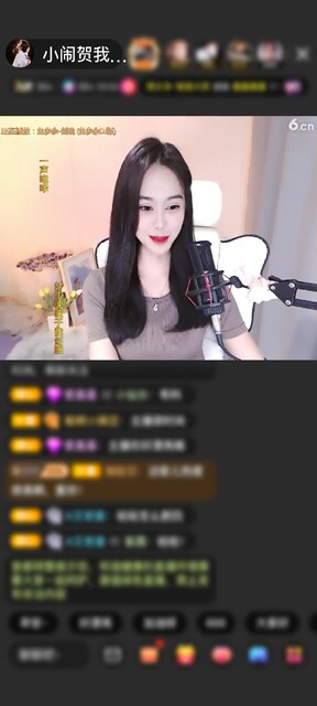 上传了一个小视频