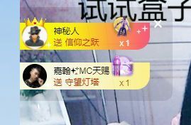 团团6595的图片