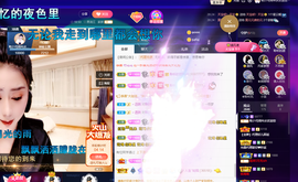 聆听~也想有人疼的图片