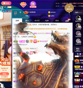 聆听~也想有人疼的图片