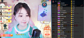 遇见❥暂休主播照片
