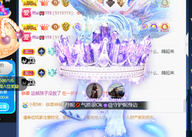 丹妮已换11191主播照片