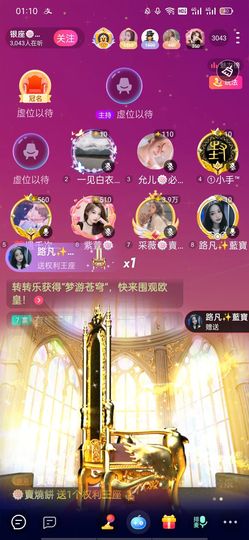 采薇🍥賣燒餅的图片