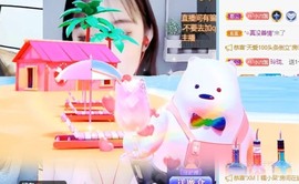 倾城🌸跳舞最哇塞主播照片
