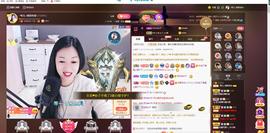 🎶幸福满满🎶主播照片