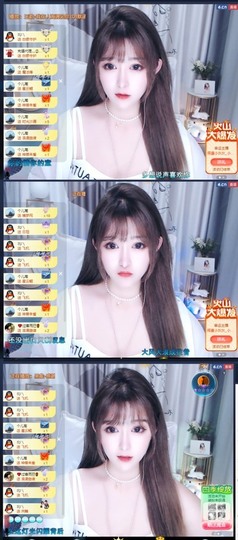😘👌😋主播照片