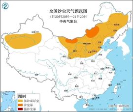 端午收割机检修维护中主播照片