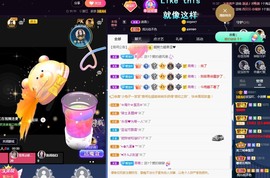 💙欣宝吖（暂休）主播照片