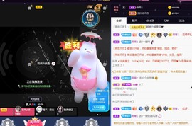 💙欣宝吖（暂休）主播照片