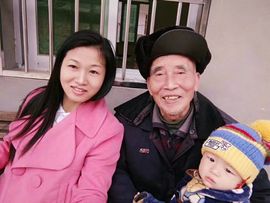🎶幸福满满🎶主播照片