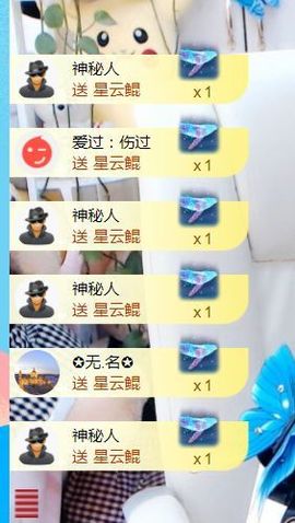 金麒麟安静唱歌🎤的图片