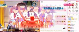 梨莎挺住啊主播照片
