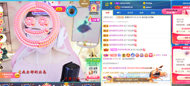 遇见❥暂休主播照片