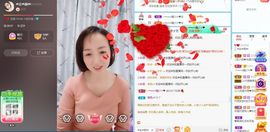 葁✨💕霖鑈💝主播照片