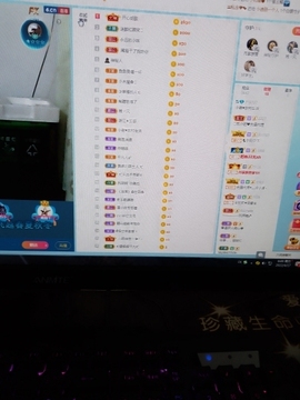 小谢农村田园生活主播照片