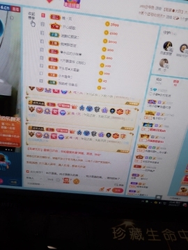 小谢农村田园生活主播照片