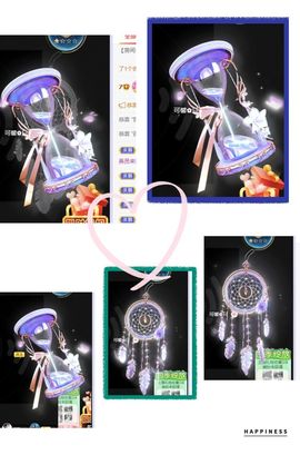 一树梨花压海唐同学☞主播照片