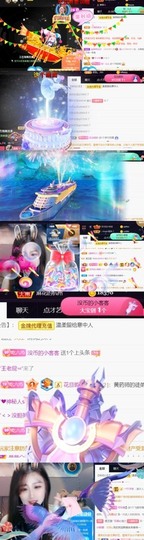 䒕麻花安静唱歌主播照片