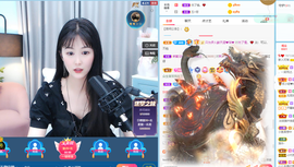 新人可瑶主播照片