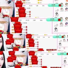 小玲宝🧸安静唱歌主播照片