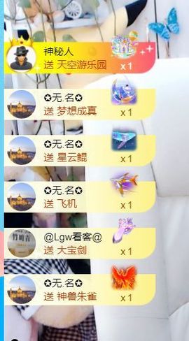 金麒麟安静唱歌🎤的图片