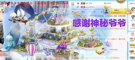 金麒麟安静唱歌🎤的图片