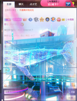 新人可可吖头主播照片