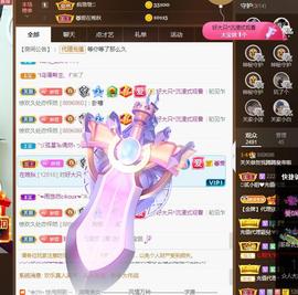 ♬关关♬的图片