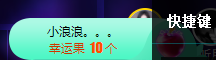 聆听~东北妞儿的图片