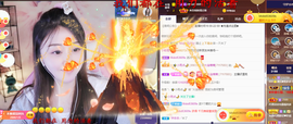 遇见❥暂休主播照片