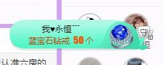 菲儿♥好运来🌈的图片
