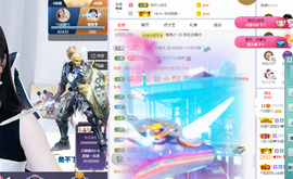 🎶柒歌24号生日会主播照片