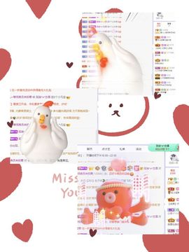 一树梨花压海唐同学☞主播照片