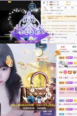 一树梨花压海唐同学☞主播照片