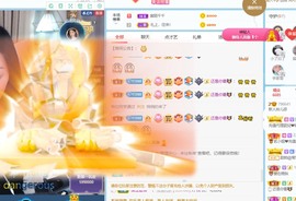读书去了，有亿点忙主播照片