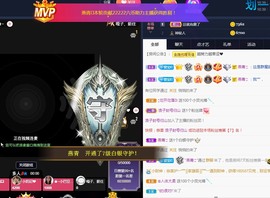 💙欣宝吖（暂休）主播照片